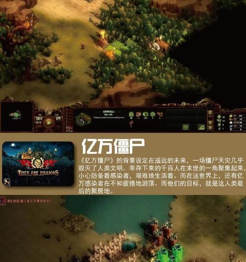 放置塔防游戏怎么玩？新手入门常见问题解答？  第1张