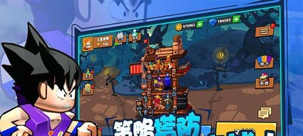 放置塔防游戏怎么玩？新手入门常见问题解答？  第2张