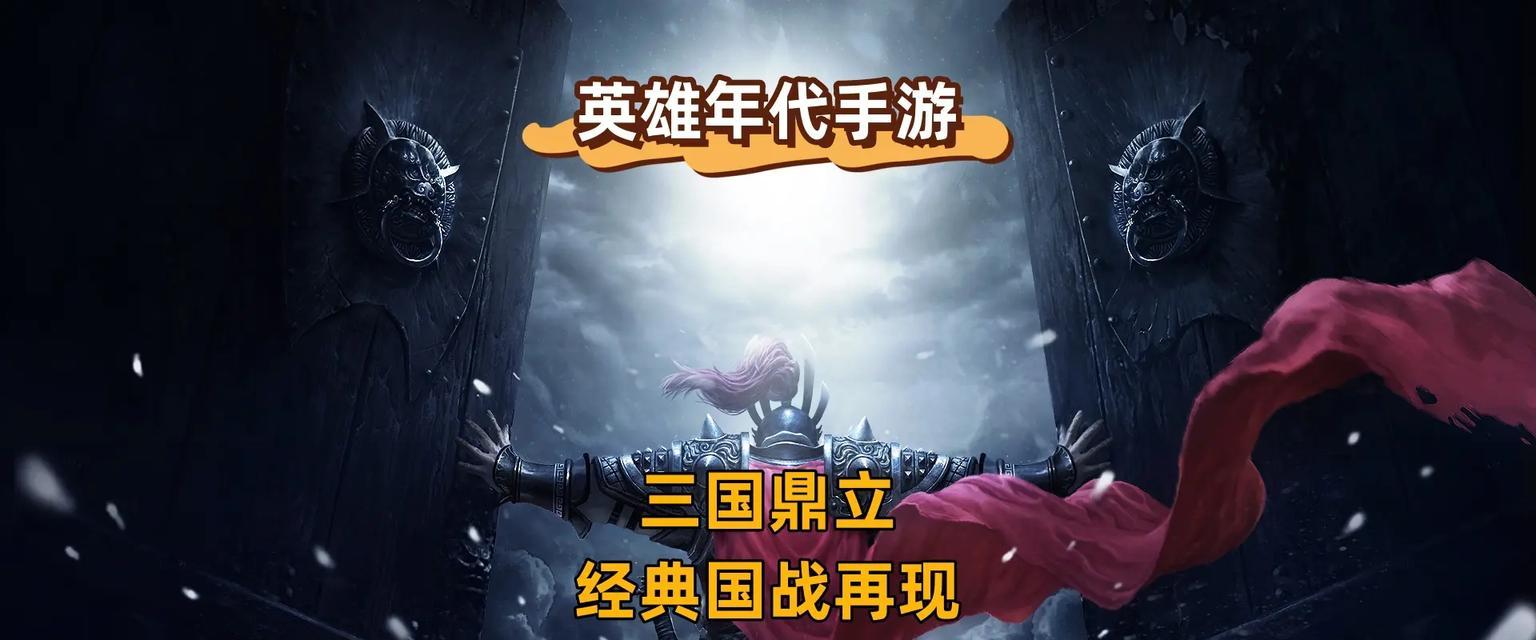 哪些国战手游最火？激情国战手游推荐有哪些特点？  第2张