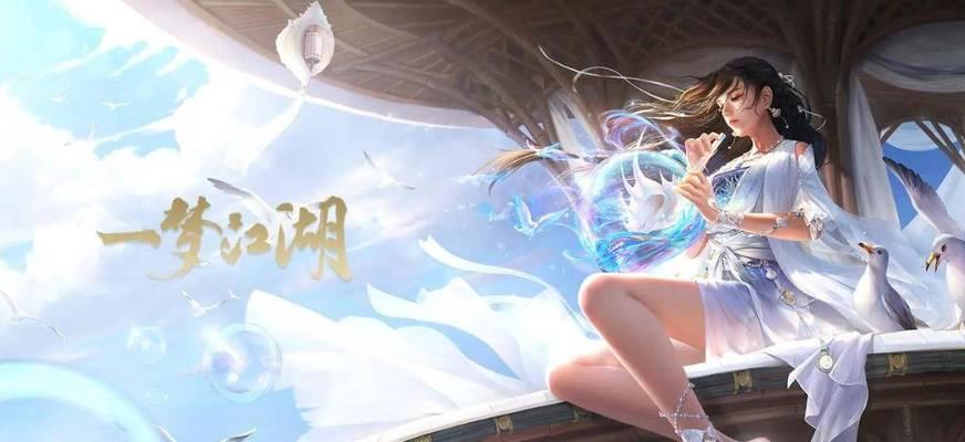 2023最火的武侠手游有哪些？如何选择适合自己的武侠游戏？  第2张