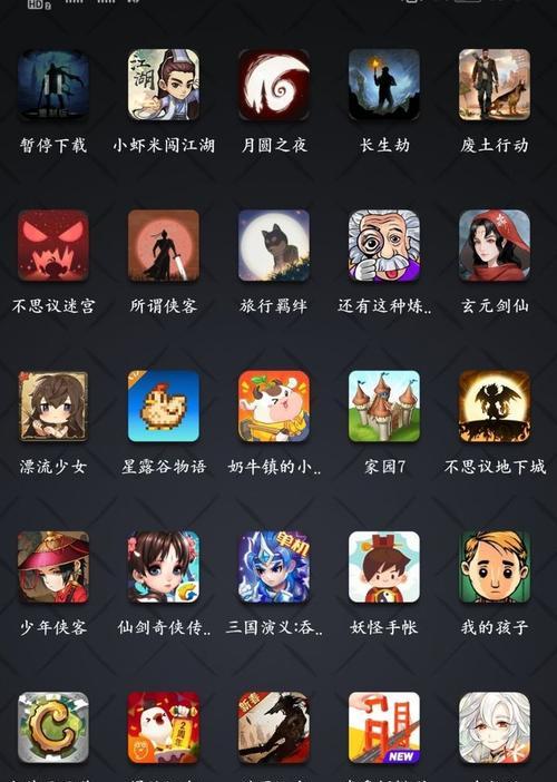 2024年最好玩的手机游戏有哪些？盘点年度热门游戏！  第2张