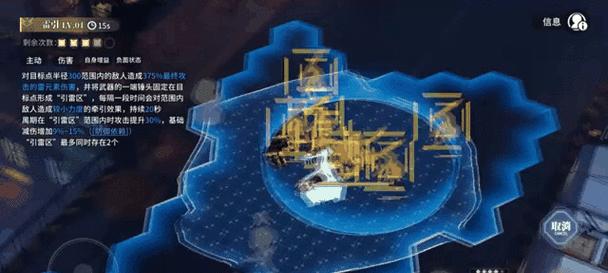 2023年最值得期待的手游有哪些？盘点8款即将上线的热门游戏！  第2张