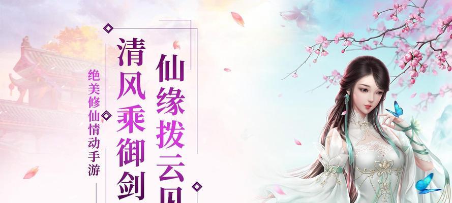 2023必玩手游盘点有哪些？如何选择适合自己的游戏？  第1张