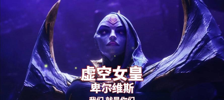 lol十大最难玩英雄都有哪些？如何掌握他们的技巧？  第1张