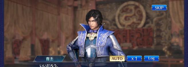真三国无双手游版单机怎么玩？游戏特色和常见问题解答是什么？  第1张