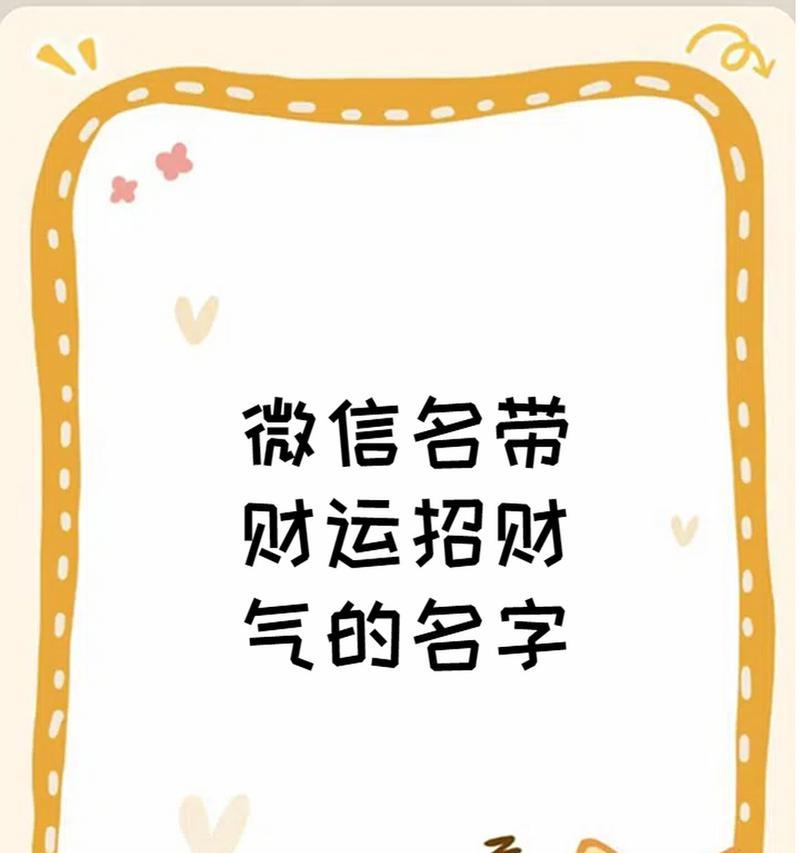 最赚人民币的手机游戏前十名是哪些？如何选择适合自己的游戏？  第1张