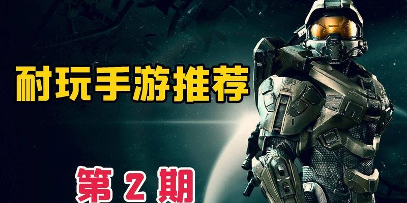 盘点三款无氪金手游？哪些游戏无需充值也能玩得爽？  第3张