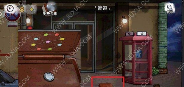 无人医院成就攻略通关技巧？如何快速掌握通关技巧？  第1张