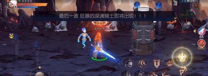 阿拉德之怒官网下载在哪里？如何下载安装？  第3张