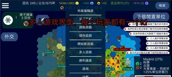 破解版无敌版手游大全在哪里找？如何确保下载安全？  第2张