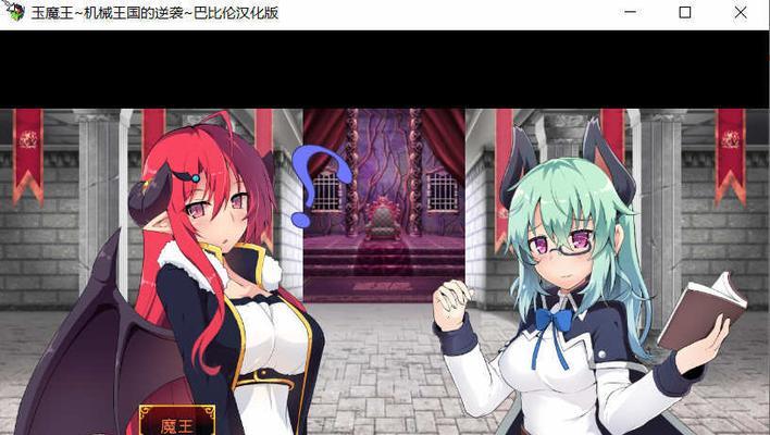 狐狸汉化组rpg游戏安卓大全有哪些？如何下载安装？  第3张