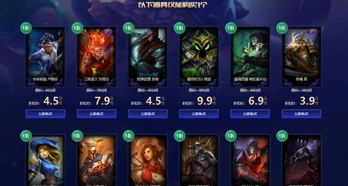 幸运召唤师9月官网网址是什么？如何访问官方网站？  第2张