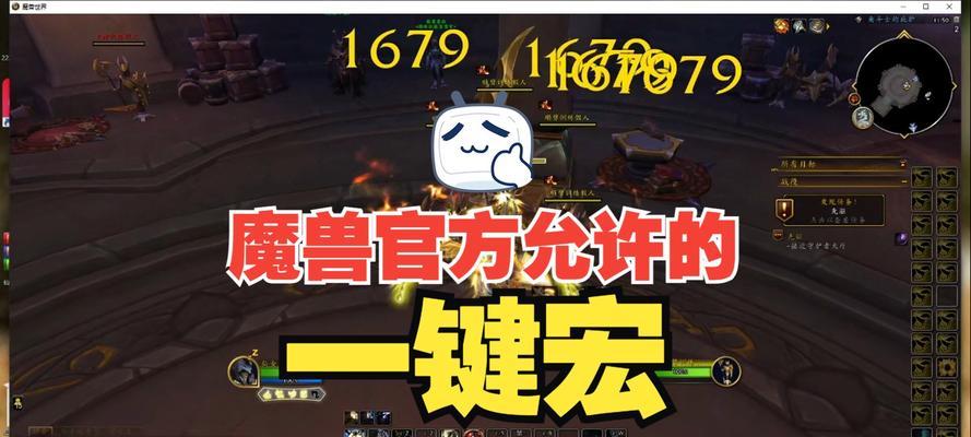 魔兽世界中国官网有哪些更新？如何快速获取最新资讯？  第1张