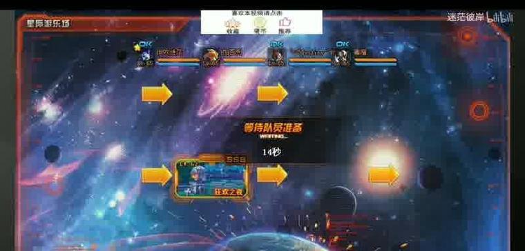 魔兽世界中国官网有哪些更新？如何快速获取最新资讯？  第3张