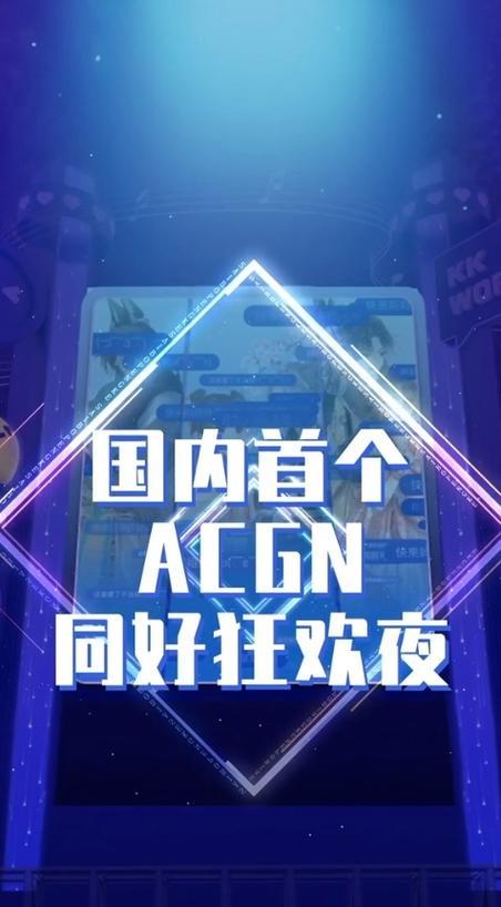 梦幻2023一月新区开放了？新区有哪些特色活动和常见问题解答？  第2张