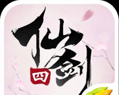 仙剑奇侠传四手机版怎么下载？下载过程中遇到问题怎么办？  第1张
