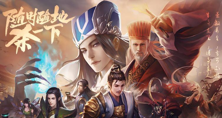 三国单机游戏有哪些经典之作？以前玩的版本现在还能找到吗？  第1张