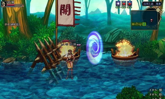 三国单机游戏有哪些经典之作？以前玩的版本现在还能找到吗？  第2张