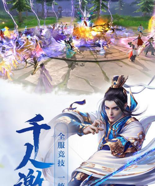 十大自由交易手游平台有哪些？如何选择适合自己的平台？  第2张