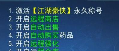 1月最赚钱手游公布？哪些游戏荣登榜首？  第1张