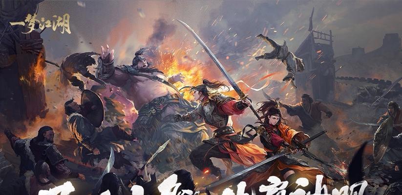 自由交易的手游2023有哪些新功能？如何解决常见问题？  第1张