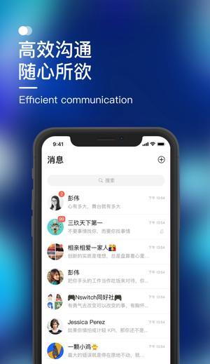 默往最新版本更新了什么功能？如何解决更新后出现的问题？  第1张