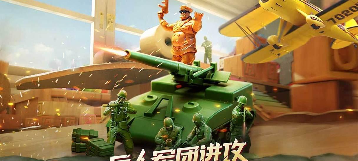 最新策略游戏排行榜怎么查看？有哪些热门游戏推荐？  第2张