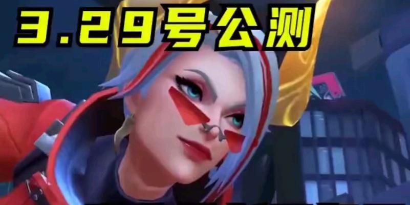 英雄联盟手游12月公测有哪些常见问题？如何解决？  第2张