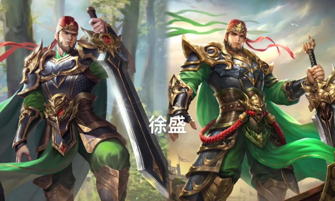 三国杀界限突破详解是什么？如何影响游戏平衡？  第3张