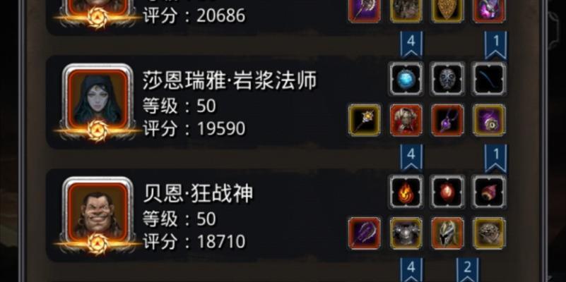 地下城堡2裂隙开荒指南？开荒过程中常见问题有哪些？  第2张