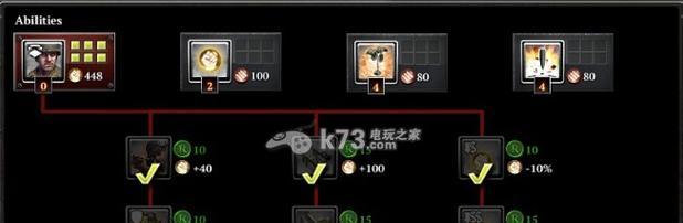 如何提升英雄连2的游戏帧数？有哪些有效的方法？  第2张