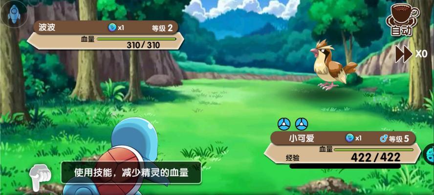 破解版游戏内购破解无限版真的存在吗？如何安全使用？  第2张