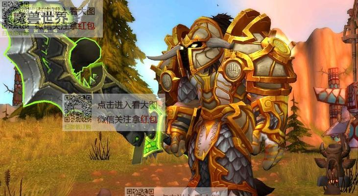 魔兽单机机器人版下载困难吗？如何快速获取？  第3张