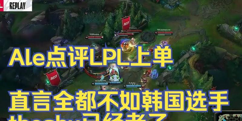 theshy留在中国的原因是什么？他未来的职业规划会怎样？  第2张
