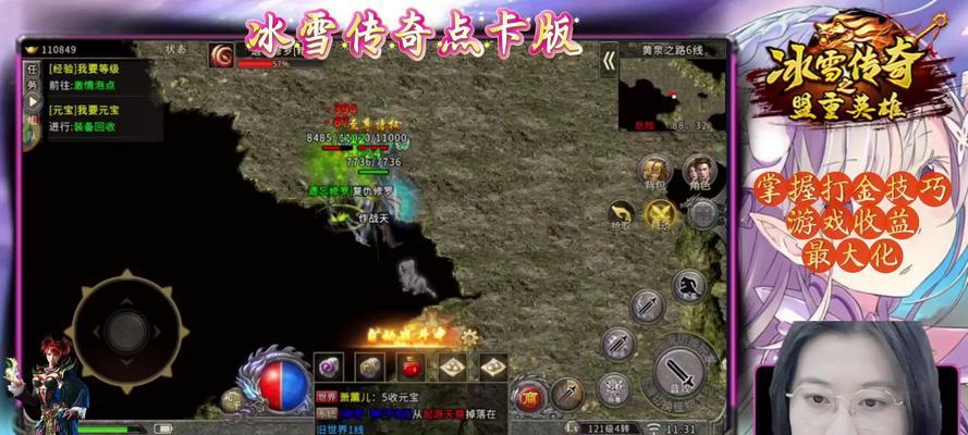 冰雪打金传奇怎么玩？游戏内常见问题解答指南  第3张