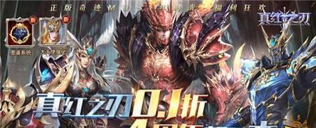 十大良心手游平台有哪些？如何选择适合自己的手游平台？  第1张