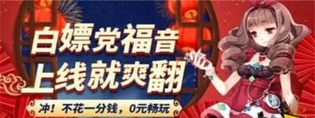 十大良心手游平台有哪些？如何选择适合自己的手游平台？  第3张