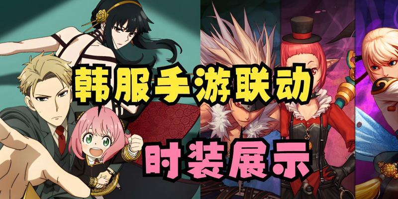 dnf手游哪个是正版的？如何辨别真伪并安全下载？  第1张