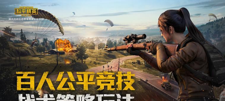 英雄联盟手游体验服怎么下载？官网下载流程是什么？  第2张