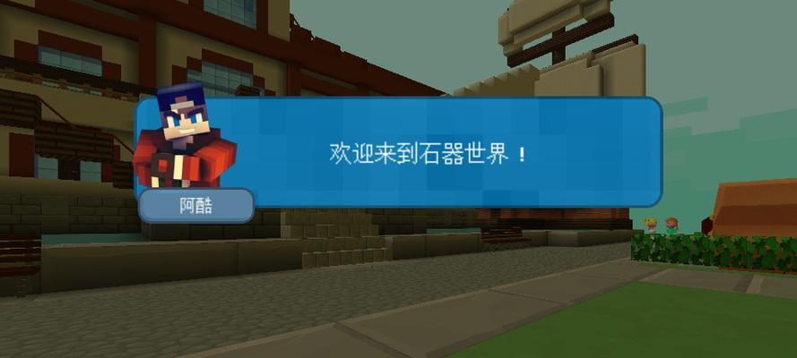 999999999无限金币的游戏怎么玩？哪里可以下载？  第3张