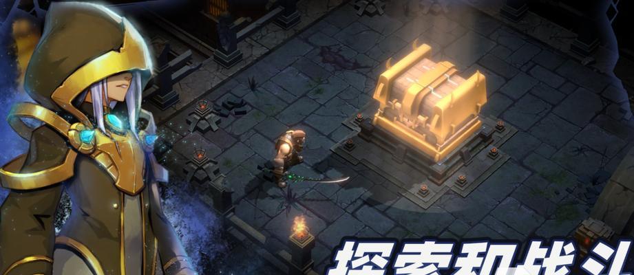 十大单机角色扮演游戏有哪些？它们各自的特点是什么？  第1张