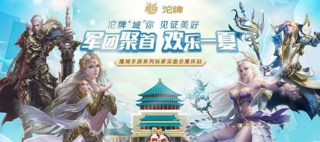 哪些经典搬砖端游单机值得尝试？它们的特点是什么？  第3张