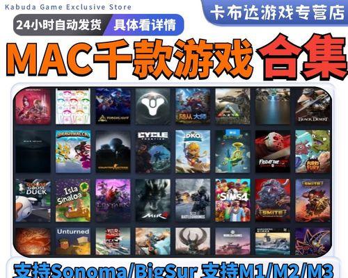 单机游戏大集合怎么下载？哪里能找到最新版？  第3张