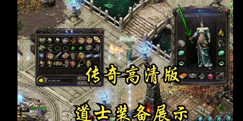 十大00后经典网游有哪些？如何选择适合自己的游戏？  第3张