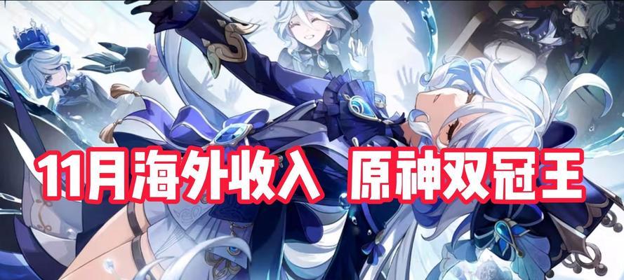 2022年手游海外收入榜有哪些惊喜？排名前十的游戏你玩过吗？  第1张
