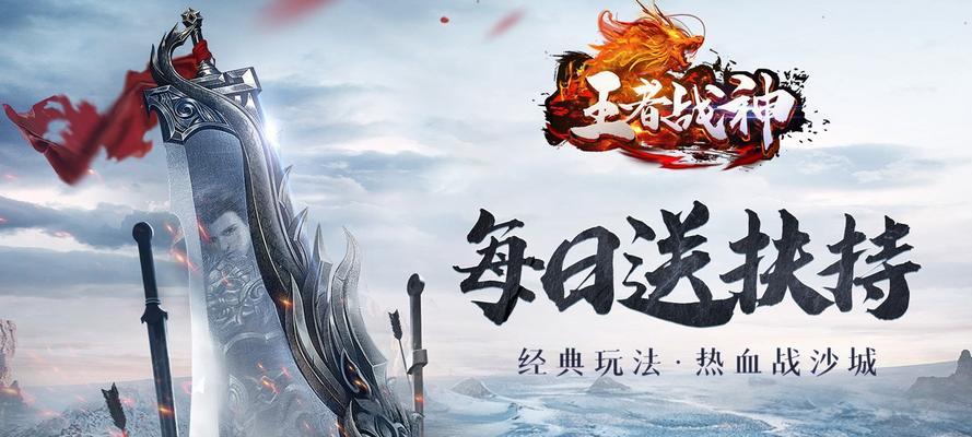 热推几款小游戏边玩边收益？如何挑选既能娱乐又能赚钱的游戏？  第1张