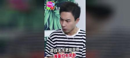 热推几款小游戏边玩边收益？如何挑选既能娱乐又能赚钱的游戏？  第2张
