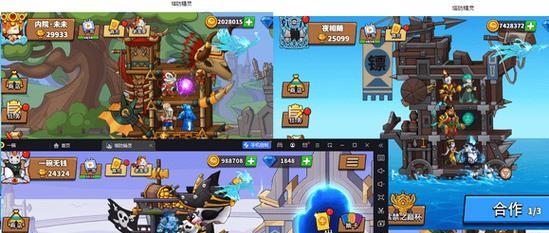 适合小白挂机搬砖的游戏有哪些？如何选择合适的游戏？  第1张