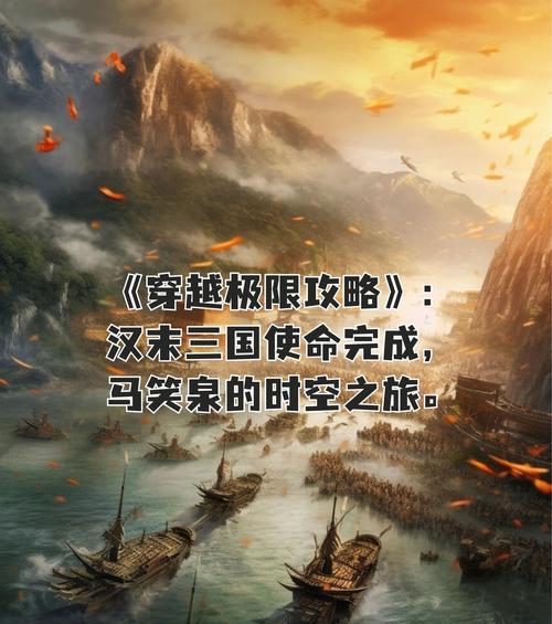 哪些网游最受玩家欢迎？2023年最受欢迎的十大网游有哪些？  第2张