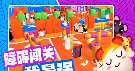 2022年最有创意的手游是什么？如何找到并体验它们？  第2张